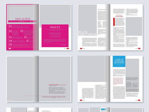 精品雜志刊物與畫(huà)冊(cè)設(shè)計(jì) 高清模板素材助力企業(yè)品牌提升