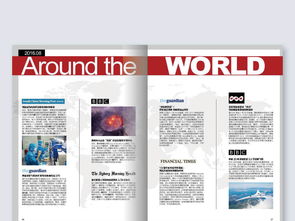 提升企業(yè)形象 精選公司內(nèi)刊與雜志AI設(shè)計(jì)模板資源