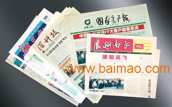 甘肅產(chǎn)品包裝、書(shū)刊雜志與表格單據(jù)印刷服務(wù)全解析