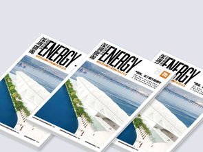 精品公司內(nèi)刊圖書(shū)雜志AI設(shè)計(jì)模板 專(zhuān)業(yè)辦公素材庫(kù)