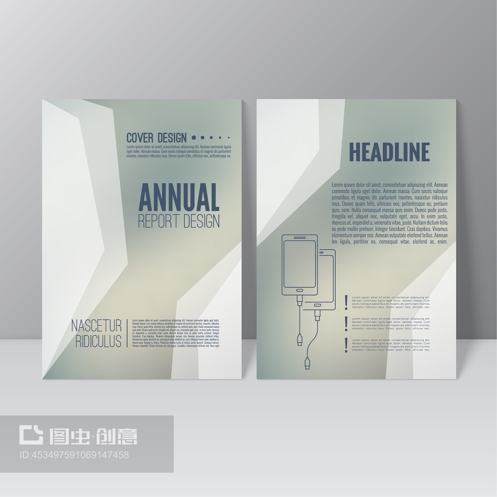 創新驅動，智聯未來——XX公司辦公設備年度報告